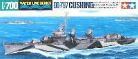 タミヤ 1/700 ウォーターラインシリーズ アメリカ海軍フレッチャー級駆逐艦 DD-797 クッシング