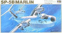 ハセガワ 1/72 飛行機 Kシリーズ マーチン SP-5B マーリン