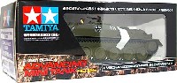 タミヤ 1/48 走るミニタンクシリーズ 西ドイツ駆逐戦車 カノン