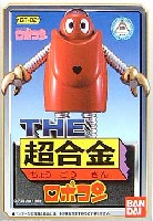 ロボコン