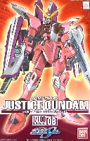 ZGMF-X09A ジャスティス ガンダム