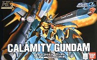 バンダイ HG 機動戦士ガンダムSEED GAT-X131 カラミティガンダム