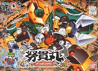 バンダイ SDガンダム　BB戦士 努貫丸 (ドッカンマル）