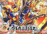 バンダイ SDガンダム　BB戦士 蒼天丸&紅天丸 (ソウテンマル・コウテンマル）