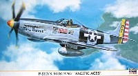 ハセガワ 1/48 飛行機 限定生産 Ｐ-51D/K ムスタング パシフィック エーセス