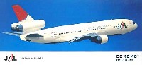 ハセガワ 1/200 飛行機シリーズ 日本航空 DC-10-40