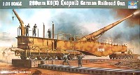 トランペッター 1/35 AFVシリーズ ドイツ 列車砲 レオポルド