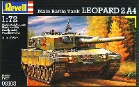 レベル 1/72 ミリタリー レオパルト 2A4 戦車