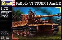 レベル 1/72 ミリタリー ティーガー 1 戦車 Ausf.E (PzKpfw 5 Tiger 1 Ausf.E）