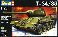 Revell 1/72　ミリタリー T-34/85