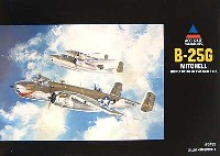 アキュレイト ミニチュア 1/48 Aircraft B-25G ミッチェル