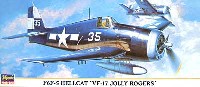 ハセガワ 1/72 飛行機 限定生産 F6F-5 ヘルキャット VF-17 ジョリーロジャース