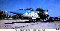 ハセガワ 1/48 飛行機 限定生産 F-104G スターファイター マウント オリンポス