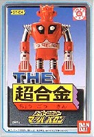 バンダイ THE 超合金 スーパーロボット マッハバロン