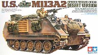 M113A2 デザートワゴン