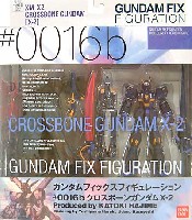 バンダイ Gundam Fix Figuration （ガンダムフィックスフィギュレーション） XM-X2 クロスボーン ガンダム X2