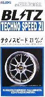 フジミ 1/24 ニュータイヤ＆ホイール ブリッツ テクノスピード Z1 (17インチ）