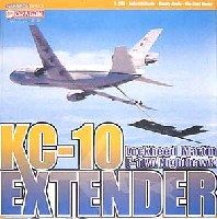 ドラゴン 1/400 ウォーバーズシリーズ KC-10 エクステンダー