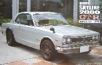 ニッサン スカイライン GT-R (KPGC10） 1971年