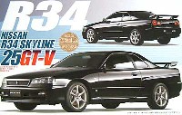 フジミ 1/24 インチアップシリーズ ニッサン スカイライン 25GT-V