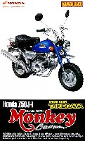 アオシマ 1/12 ネイキッドバイク ホンダ モンキー カスタム 武川