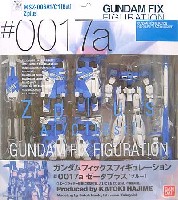 バンダイ Gundam Fix Figuration （ガンダムフィックスフィギュレーション） MSZ-006A1/C1[Bst] ゼータプラス [ブルー]