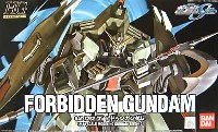 バンダイ HG 機動戦士ガンダムSEED GAT-X252 フォビドゥン ガンダム