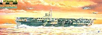 ピットロード 1/700 スカイウェーブ W シリーズ 日本海軍航空母艦 葛城