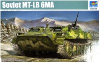 ソビエト MT-LB 6MA 装甲兵員輸送車