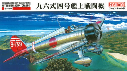 帝国海軍 九六式 四号 艦上戦闘機 プラモデル (ファインモールド 1/48 日本陸海軍 航空機 No.FB021) 商品画像