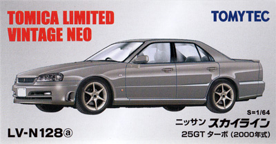 ニッサン スカイライン 25GT ターボ (2000年式) (銀) ミニカー (トミーテック トミカリミテッド ヴィンテージ ネオ No.LV-N128a) 商品画像