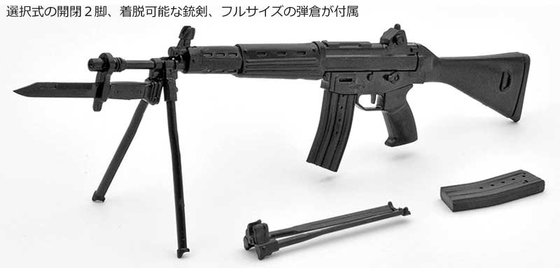 89式小銃タイプ プラモデル (トミーテック リトルアーモリー （little armory） No.LA020) 商品画像_1