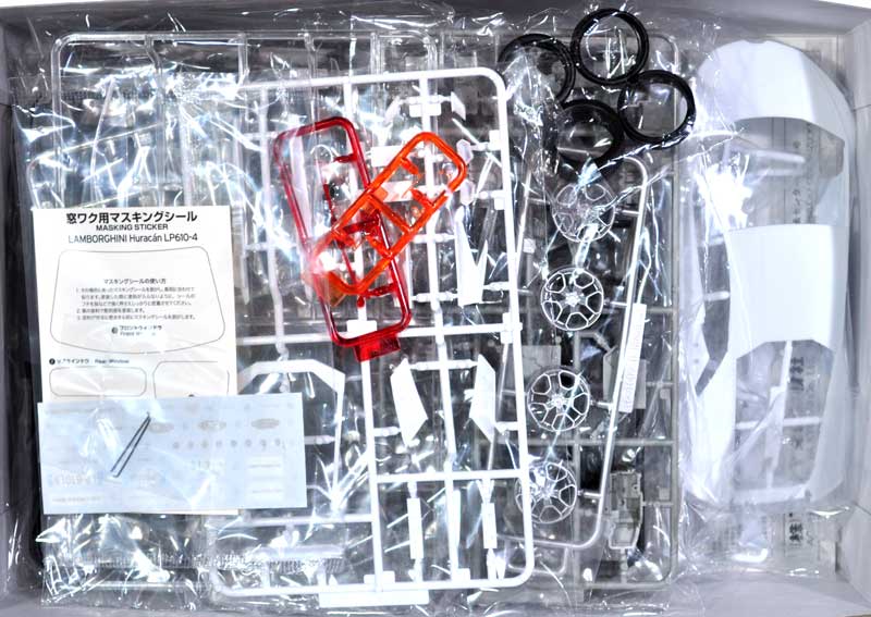 ランボルギーニ ウラカン LP610-4 プラモデル (アオシマ 1/24 スーパーカー シリーズ No.004) 商品画像_1