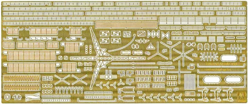 英国海軍航空母艦 ハーミーズ エッチング エッチング (アオシマ ウォーターライン専用パーツ No.051016) 商品画像_1
