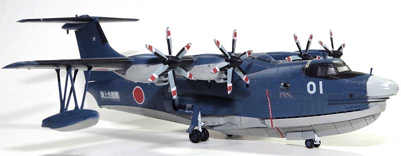 海上自衛隊 救難飛行艇 US-2 プラモデル (アオシマ 1/144 航空機 No.001) 商品画像_2