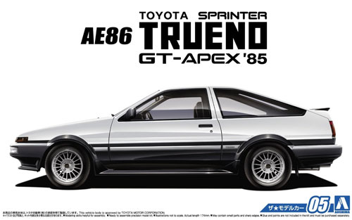 トヨタ AE86 スプリンター トレノ GT-APEX 