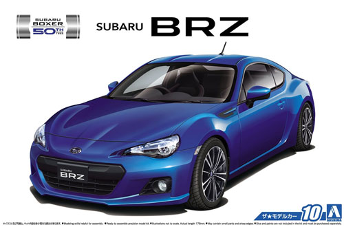 スバル ZC6 BRZ 