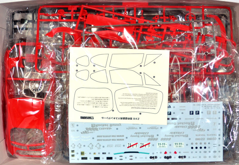 アオシマ ZN6 トヨタ 86 '12 GREDDY&ROCKET BUNNY ENKEI Ver. 1/24 ザ