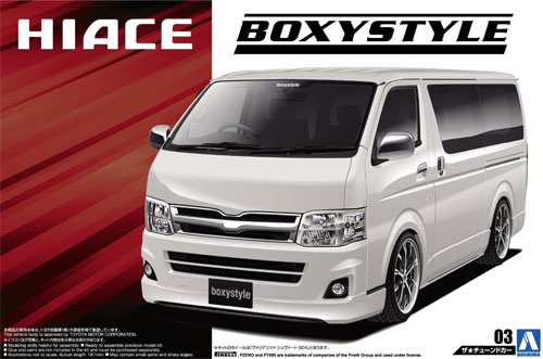 boxystyle TRH200V ハイエース スーパーGL 