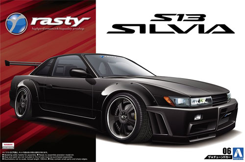 RASTY PS13 シルビア 