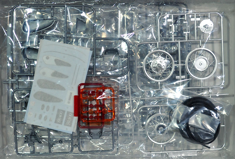 ヤマハ SR400/500 '96 プラモデル (アオシマ ザ バイク No.017) 商品画像_1