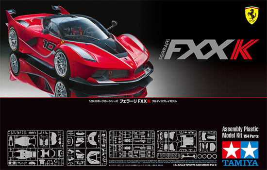 フェラーリ FXX K プラモデル (タミヤ 1/24 スポーツカーシリーズ No.343) 商品画像