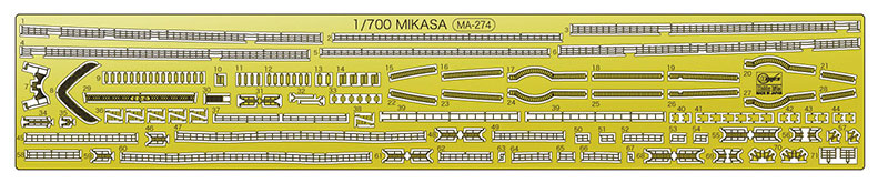 戦艦 三笠 ディテールアップエッチングパーツ エッチング (ハセガワ 1/700 QG帯 No.QG059) 商品画像_1