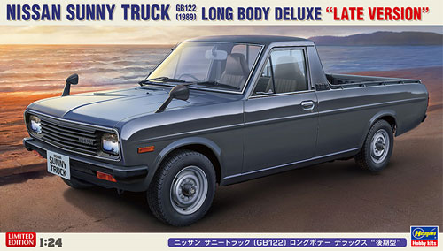 ニッサン サニートラック GB122 ロングボデー デラックス 後期型 プラモデル (ハセガワ 1/24 自動車 限定生産 No.20275) 商品画像