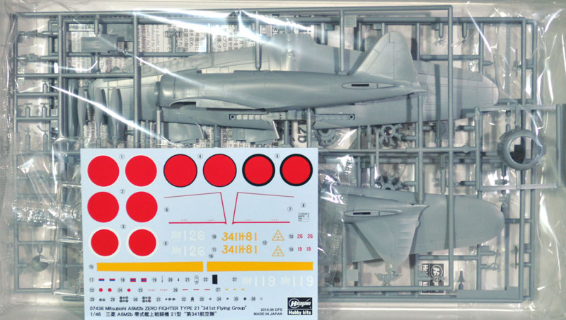 三菱 A6M2b 零式艦上戦闘機 21型 第341航空隊 プラモデル (ハセガワ 1/48 飛行機 限定生産 No.07436) 商品画像_1