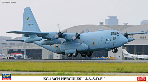 KC-130H ハーキュリーズ 航空自衛隊 プラモデル (ハセガワ 1/200 飛行機 限定生産 No.10818) 商品画像