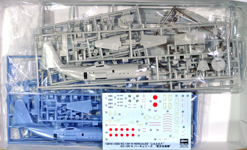 KC-130H ハーキュリーズ 航空自衛隊 プラモデル (ハセガワ 1/200 飛行機 限定生産 No.10818) 商品画像_1