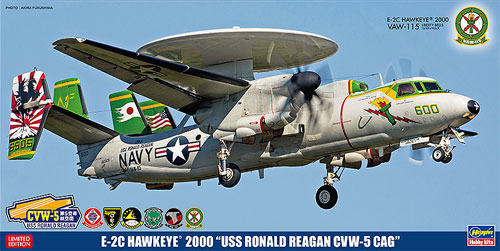 E-2C ホークアイ 2000 USS ロナルド レーガン CVW-5 CAG プラモデル (ハセガワ 1/72 飛行機 限定生産 No.SP342) 商品画像