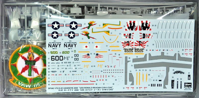 E-2C ホークアイ 2000 USS ロナルド レーガン CVW-5 CAG プラモデル (ハセガワ 1/72 飛行機 限定生産 No.SP342) 商品画像_1