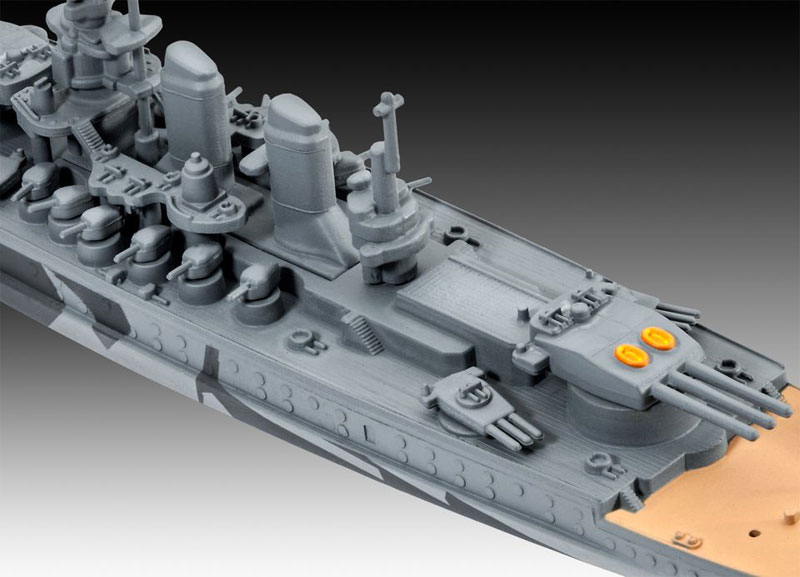 イタリア海軍 戦艦 ローマ プラモデル (レベル Ships（艦船関係モデル） No.05821) 商品画像_3